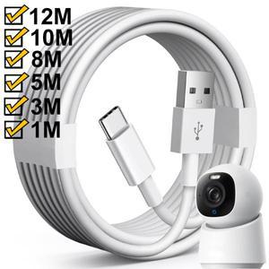 12M/10M/8M/5M/0.3M 연장 USB C 충전 케이블 삼성  카메라 노트북 용  긴  데이터 와이어 코드