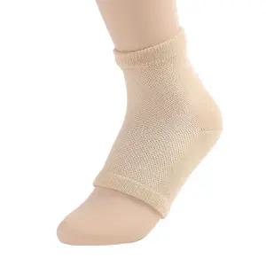 아워꾹 KK 발바닥 뒷꿈치양말 발통증환자 젤양말