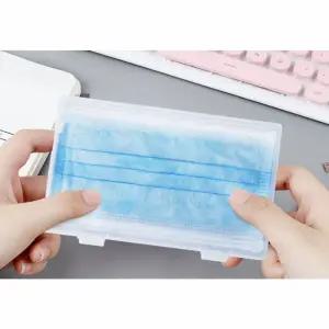 아워꾹 KK 마스크케이스 판촉물 학생 마스크보관용