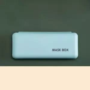 아워꾹 KK 위생 마스크케이스 미세먼지민감자 마스크