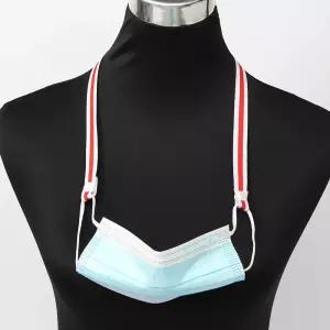 아워꾹 KK 마스크스트랩(화이트레드) 마스크줄 위생중