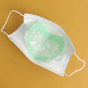 아워꾹 KK 가드(그린) 마스크가드 미세먼지민감자 마