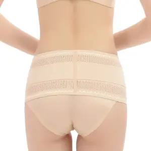 아워꾹 KK 체형 골반틀어짐보정 거북목환자 자세보정