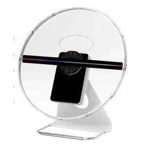 홀로그램 팬 고화질 디스플레이 홀로그램팬 홍보