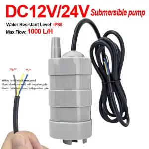 휴대용 DC12V/24V 1000L/H 브러시리스 모터 펌프 수직 바닥 흡입 온수기 슬롯 머신 냉각 부스터
