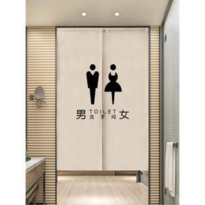 화장실가림막 카페 화장실 바란스 높이 일식집 반개식 그림 레스토랑 let 방수에