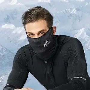 쿨 귀걸이 마스크 햇빛가리개 얼굴 자전거 스카프_25041763