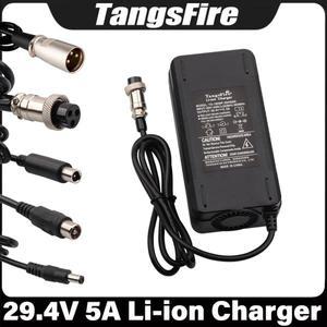 스마트 리튬 이온 배터리 충전기 24V 자전거 팩 EU KR 퀄리티 플러그 7S