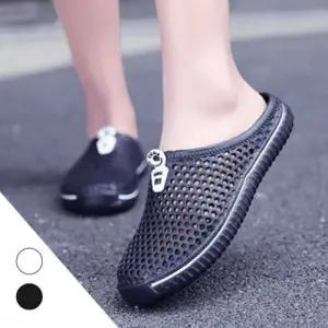 슬리퍼 남녀공용 실외 데일리 여름 방수 푹신한 발편한_25043734