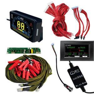 JK Jikong 액티브 밸런서 용 액세서리 BMS 케이블 와이어 커넥터 어댑터 RS485 모듈 4.3 2.5 LCD 디스플레