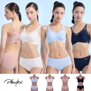 [26SS최신상] 플레이텍스 아이디얼포스쳐 브라팬티 4세트