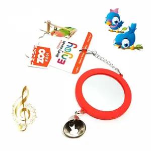 펫놀이터 반려새 TOY 애완조류 종 양면 거울 원형