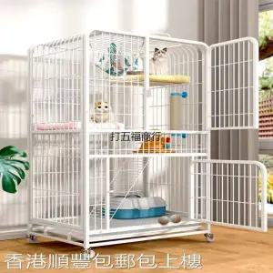 뉴빅 고양이울타리 고양이케이지 철장 반려동물 울타리