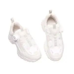 [백화점상품] 블랙야크 키즈 운동화 다이얼운동화 야크봇V2 아동 스포츠