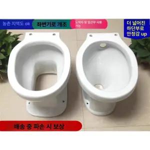 변기 간이 재래식 시골집 옛날 캠핑장 쪼그려앉는 농촌 차박 캠핑용 수세식 공원 푸세식 야외