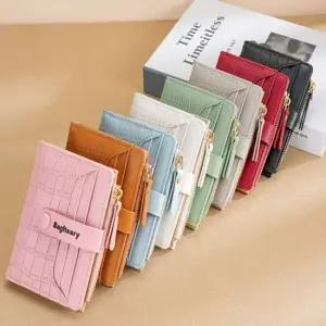 여성 악어가죽 패턴 메탈 스냅버튼 로고 반지갑 지폐 지갑형케이스 미니토트백