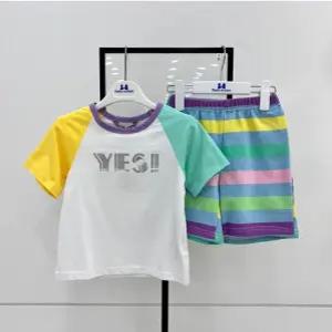 [탈렌트키즈](모다시흥)쁘띠앙팡 PCV39BUF37_1 PC에떼톡톡세트_SH