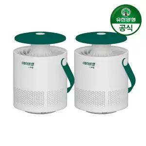 해피홈 에어트랩 어드밴스 모기포충기 2개