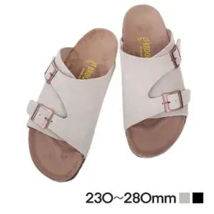 심플한 디자인 국내 남녀 버클슬리퍼 고탄성 고퀄리티 사무실슬리퍼 실내슬리퍼