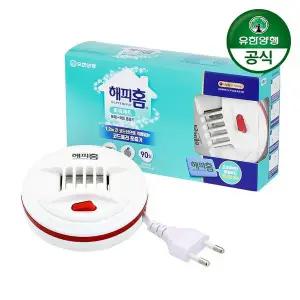 [유한양행]해피홈 매트 훈증기 코드형+리필 90매 1개[35868258]