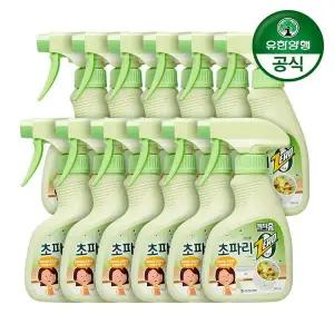 [유한양행]해피홈 초파리제로 스프레이 290ml 12개[35868264]