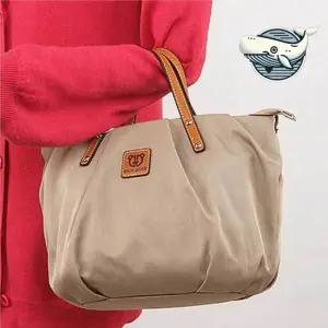 스타일리쉬 크로스백 데일리 토트 트래블 가방 여성토드백 여성토트백 피크닉가방