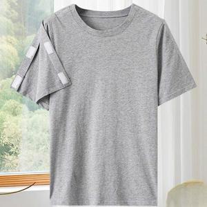 어깨골절 복 깁스 용 트임 팔깁스옷 가벼운 잠옷 티셔츠 M 보라색 상단 여성의