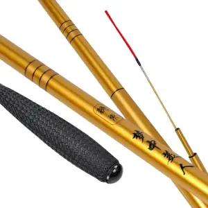 해동 몽중미인 13척 중층내림대 중층대 내림낚시대