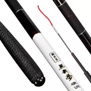 해동 무아몽 11척 양어장 중층 내림대 중층 낚시대