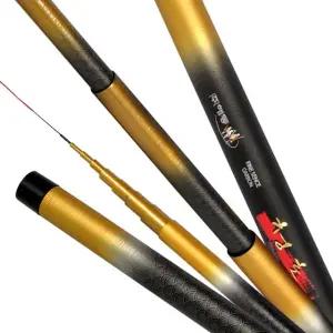 해동 청혼 32칸 민물 낚시대 붕어 잉어 민물대 민대