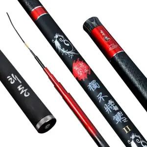 민물낚시대 해동 독불장군2 56칸 붕어 잉어 향어 민대