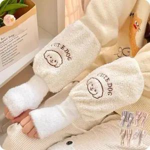 [하프클럽/]핸드워머 장갑 방한 겨울 강화무소가사