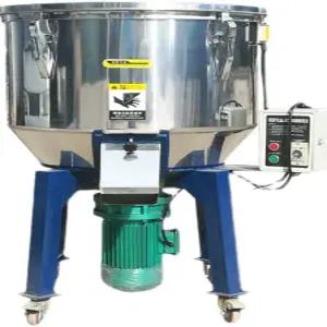 농업용 사료 혼합기 플라스틱 믹서기 대형