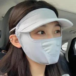 골프마스크 골프웨어 썬캡 골프모자 햇빛차단모자 UV차단