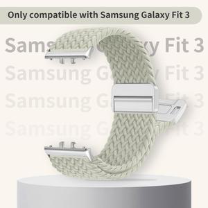 삼성 갤럭시 핏 3 밴드 액세서리 교체 용 시계 스트랩 마그네틱 나일론
