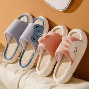 푹신한 실내화 토끼 곰돌이 커플 슬리퍼 핑크 블루 발편한실내화 룸슬리퍼 커실내화