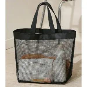 수영 사우나 토트백 물놀이 포켓 메쉬 가방 비치백 물놀이가방 모래놀이가방 메쉬백