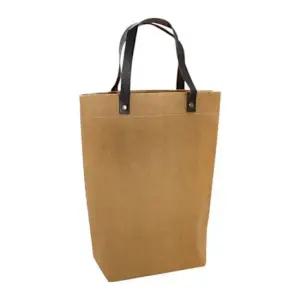 심플 종이 에코백 파우치 공방 판촉물 종이원단 가방 소형 개별포장 가방