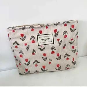 휴대용파우치 휴대용 코듀로이 화장품 생리대 지퍼 파우치 여행용