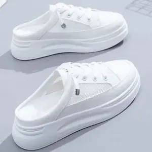 여성 키높이 효과 쿠션 메쉬 여름 끈 블로퍼 스니커즈 여성스니커즈 캐주얼운동화