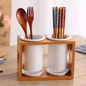 원목 틀 수저통 2구 도자기 숟가락 젓가락 수저함 수저통