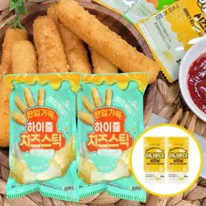 하이즐 치즈스틱 750g 2개 허니버터시즈닝 10g 2개 세트