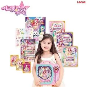 시크릿쥬쥬 놀이펜