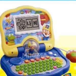 뽀로로 컴퓨터 한글 영어 창의력 게임 장난감