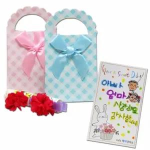 선물 꽃반지 1인용 편지와 카네이션 타이핀