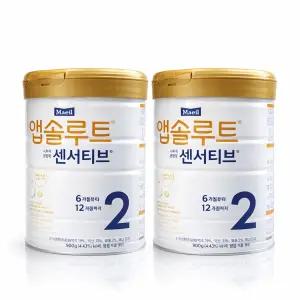 앱솔루트 센서티브 분유 2단계 900g (6개월~12개월), 2개