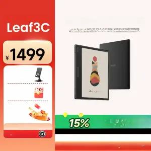 애둘아빠네 콤마이북리더기 이북리더기