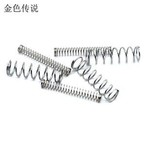 WD 인장 PCS 스테인레스 MM 스틸 철사 세트 사출금형 직경철사스프링 밴드 와이어