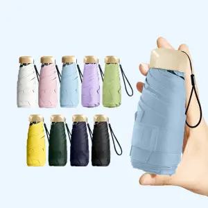 [1+1] 초경량 미니포켓 우산 양산겸용+전용파우치 컬러9종