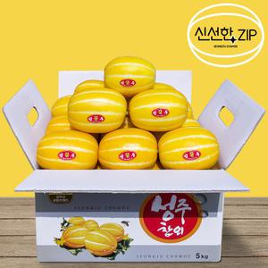 신선한집 성주 꿀벌 수정 참외 못난이 혼합과 2.5kg